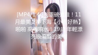 [MP4/626MB]麻豆傳媒MKY-HM-001放蕩不羈刺青女-季妍希