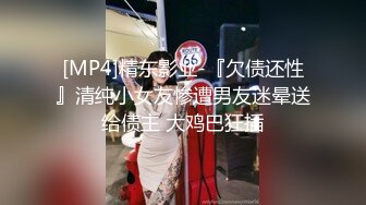 承德淫妻如约3p,被单男插的白浆四溢，陌生鸡巴插入的瞬间高潮不断