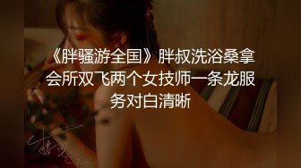 另类叛逆女孩极品泄密，推特43万粉满身纹刺青露脸网红【阿璃】订阅福利，人瘦奶挺与炮友各种啪啪不健康自拍 (28)