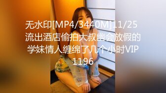 10musume 123023_01 すっぴん素人 ～オッパイもすっぴんもどっちも見せるのが恥ずかしいドM娘～