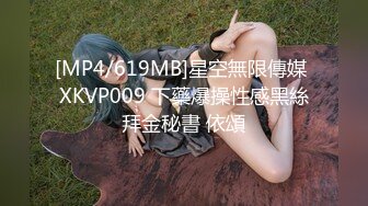 【百度云 #泄密】极品女友的真实反差被曝光2