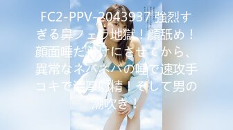 STP18742 【情趣K歌房EP7+8】氣質女神林思妤嬌羞開唱！跳蛋高潮的觸電反應，舒服到一度中斷演唱？ 新晉女神夏晴子按摩棒大挑戰！