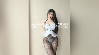 【AV佳丽】与 Bad Bad 的 24 小时性爱游戏