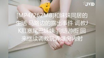 女仆主动脱我裤子