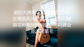 [MP4/ 1.29G] 纹身美少女！细腰美乳超棒身材！脱掉内衣炮友舔逼，疯狂自摸揉穴，骑乘位爆操