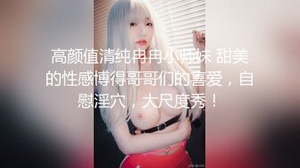 很丑的非洲学生搬到国内寻找美丽的女-闺蜜-短发