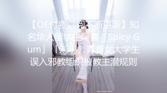 【国产版】[LY-023]美乳少女丝滑推油体验 绝对领域 x 麻豆传媒映画