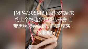 【最新❤️性爱泄密】推特绿帽大神YQ未流出新作❤️KTV唱嗨直接开操 三人轮操爽翻老婆 从包房干到卫生间 高清720P原版