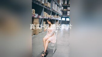 乖巧文静小女仆，撩下衣服一对美乳，多毛肥穴道具自慰，插入猛捅小骚逼，跳蛋塞入，爽的娇喘呻吟