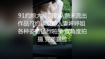 170CM网红女神【summer_ki】性感黑丝大长腿，电动舌头玩穴，裸舞蹈诱惑