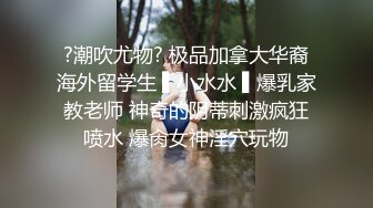 多姿势抽插 让你爽到欲罢不能