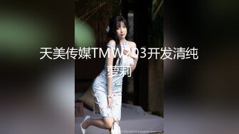 【某某门事件】第257弹 低俗婚礼闹婚 新娘被一群男人按在床上，奶子被疯狂揉搓写字，这种陋习竟还在延续！