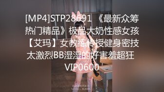 [MP4/ 939M] 極品白富美做SPA勾引男技師,老司機技師沒想到這麼純的妹子也臊,內褲都變帳篷了