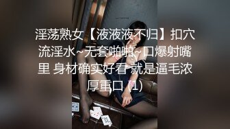 成都双流睡前来一发