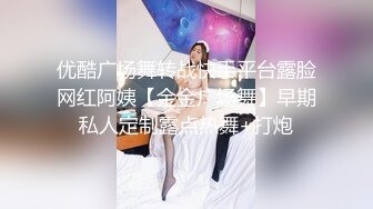 最新某小卫生院偷窥短裙高跟美少妇嘘嘘