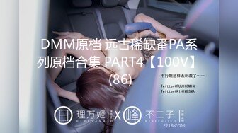 [MP4/1.5GB]“妳這樣我好害羞哦”對話精彩，極品大奶反差露臉大學生酒店真實援交，鴛鴦浴激情肉戰嗲叫喊肉棒好長