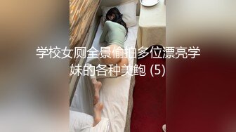 [福利版] 醉酒军警小哥哥被同事带回酒店扒开菊花给干了