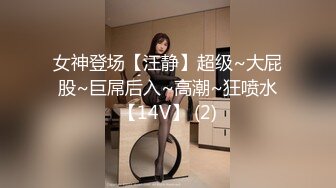 性感漂亮的大长腿美女按照胖哥要求换上情趣兔女郎装口爆