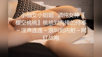 [MP4/1.7G]2024-2-24酒店偷拍 稀有贝壳房大胸女友和持久眼镜男友 一炮就一小时 被玩坏了瘫趴在床边