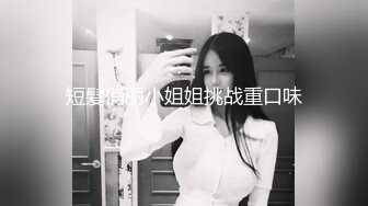 童颜巨乳G奶小骚货 ，笑起来甜美 ，这奶子一手抓不过来，边振动棒磨蹭，边揉捏晃动，无毛感觉嫩穴插得嗯嗯叫