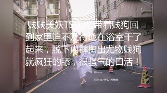 10月新品风吕特攻专业女盗手暗藏高清设备偸拍洗浴中心女宾部换衣室内部春色极品姐妹花组队来洗香香身材很顶很嫩