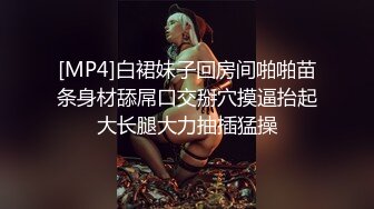 ✿全裸盛宴✿JVID爆乳女神▌雨橙▌情欲按摩师