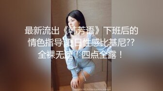 【YZWCD】YM113两位金发丸子头cos小姐姐！睡衣吊带袜粉内！1