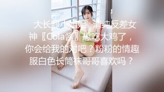 艷陽高照大白天小夫妻居家啪啪,多體位換著搞,小媳婦沒少被艹,小茓已經被艹爛了