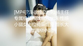 兄弟的老婆，是我以前追过的对象，结婚后日子一长就成了炮友