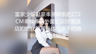 颜值不错的小少妇全程露脸激情大秀，身材不错道具不停玩弄骚穴摩擦，看着好像阴唇都肿了，淫声荡语不断好骚