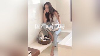 【七夜寻花】新人2000忽悠良家下海，贤妻良母范少妇，换上情趣黑丝，极品美乳女上疯狂摇摆，劲爆刺激