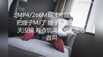 [MP4/367M]3/2最新 情侣真实做爱自拍流出女生很白皙很清纯水也很多VIP1196