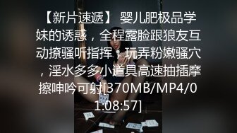 南雁歌舞厅晚场来了几个红恋的小妹 1V-砂舞