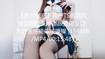 极品身材Real Tiffany-Onlyfans合集【355V】 (49)