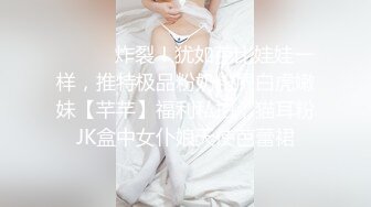 小哥隔离酒店做核酸偶遇前女友，前女友的