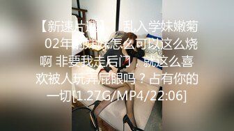 连锁酒店偷拍高质量情侣开房打炮，小鲜肉帅哥和邻家小美女的故事