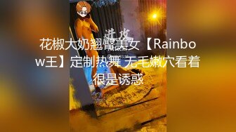 [MP4]绝美最新另类剧情大作▌薰草▌- 圈养 我只是想打工 却沦为性奴隶