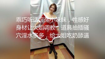 商场女厕极限特写镜头偸拍络绎不绝少女少妇方便~菊花美鲍近在咫尺有极品大阴唇 (5)