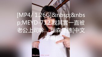 【中文字幕】ABP-715 粉紅沙龍的頭牌妓女總是違反規定擅自讓客人插入 結まきな(結牧菜)