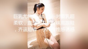 [MP4]天美传媒品牌新作TM0162《性爱笔记》名字写到性爱笔记上的人会渴望做爱