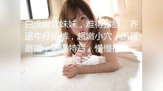 [MP4/ 1.74G]风骚婊妹再度来袭，全程露脸开档黑丝激情啪啪，舔逼按摩棒伺候