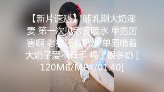 酒店和刚刚离婚的大奶子少妇露脸啪啪 连干两炮还不满足[MP4/1.28GB]