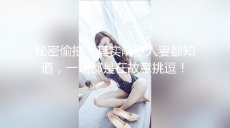 【新片速遞】 ❤️风骚网红美女小姐姐3，家里发骚自慰，贫乳大长腿，穿上白丝袜，道具快速抽插，要来了要来了[1.31G/MP4/03:08:36]