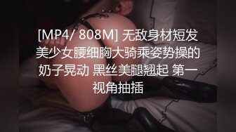 老婆的身材超级棒