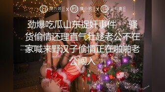 [MP4/ 1.34G]&nbsp;&nbsp;STARS-679『快結婚前才發現。自己性欲旺盛喜歡做愛的事…。』。 青空光[中文字幕]