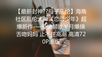 《顶级?重磅炸弹》完美露脸神颜巨乳极品尤物花蝶主播反差婊【咿一】高价定制私拍紫薇打炮白浆超级多撸点很高