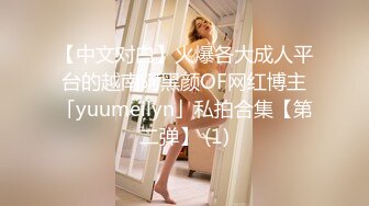 MKY-LF-010.沈娜娜.极乐生活.人渣医生强上饥渴女医生.麻豆映画传媒