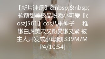 帅小伙2800元约了位刚新婚的美少妇,没事出来做,逼也爽了,钱也赚了