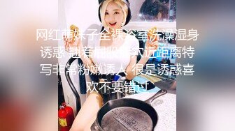 STP27243 九头身大长腿极品美女！干净无毛美穴！假屌猛插骚穴高潮喷水 主动骑乘位 扶着墙上下套弄