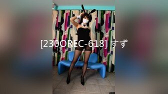 305_(sex)20230917_小琪想被宍